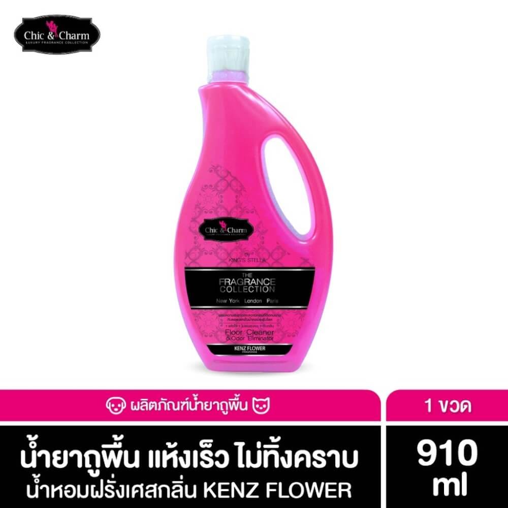 น้ำยาถูพื้นสำหรับสัตว์เลี้ยง CHIC&CHARM สูตร FRAGRANCE COLLECTION ขนาด 910ML. กลิ่น KENZ FLOWER_2